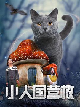 第一天堂