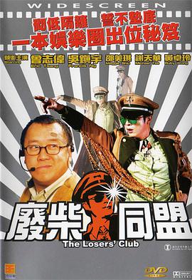 第一天堂
